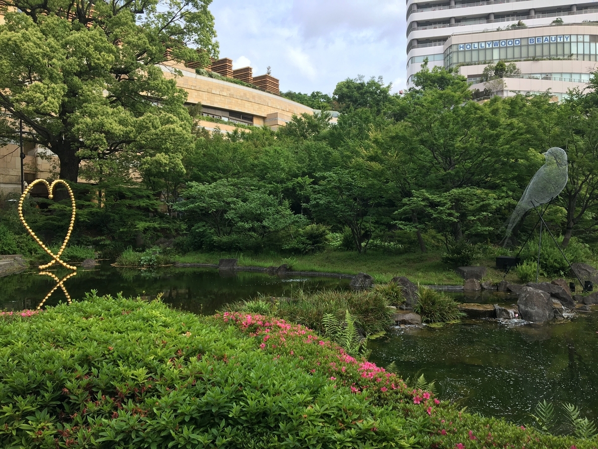 f:id:hakase0274:20190519221728j:plain f:id:hakase0274:20190519221728j:plain