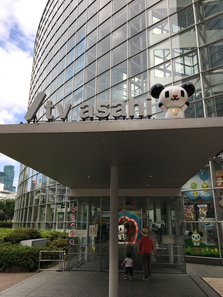 f:id:hakase0274:20190519222504j:plain f:id:hakase0274:20190519222504j:plain
