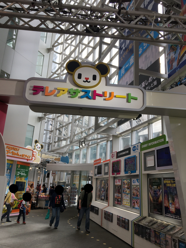 f:id:hakase0274:20190519222904p:plain f:id:hakase0274:20190519222904p:plain
