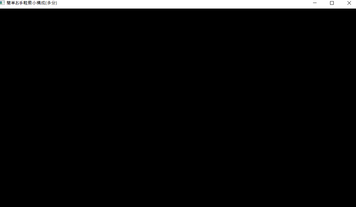 f:id:hakase0274:20190608235407p:plain