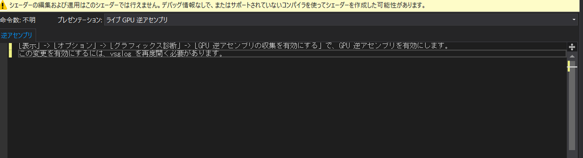 f:id:hakase0274:20190610231136p:plain