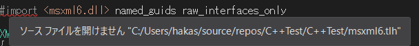 f:id:hakase0274:20190616231406p:plain f:id:hakase0274:20190616231406p:plain