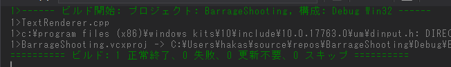 f:id:hakase0274:20190628224446p:plain