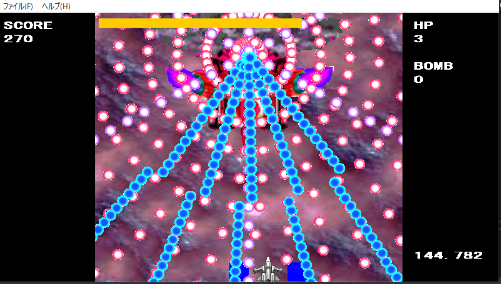 f:id:hakase0274:20190629223550p:plain