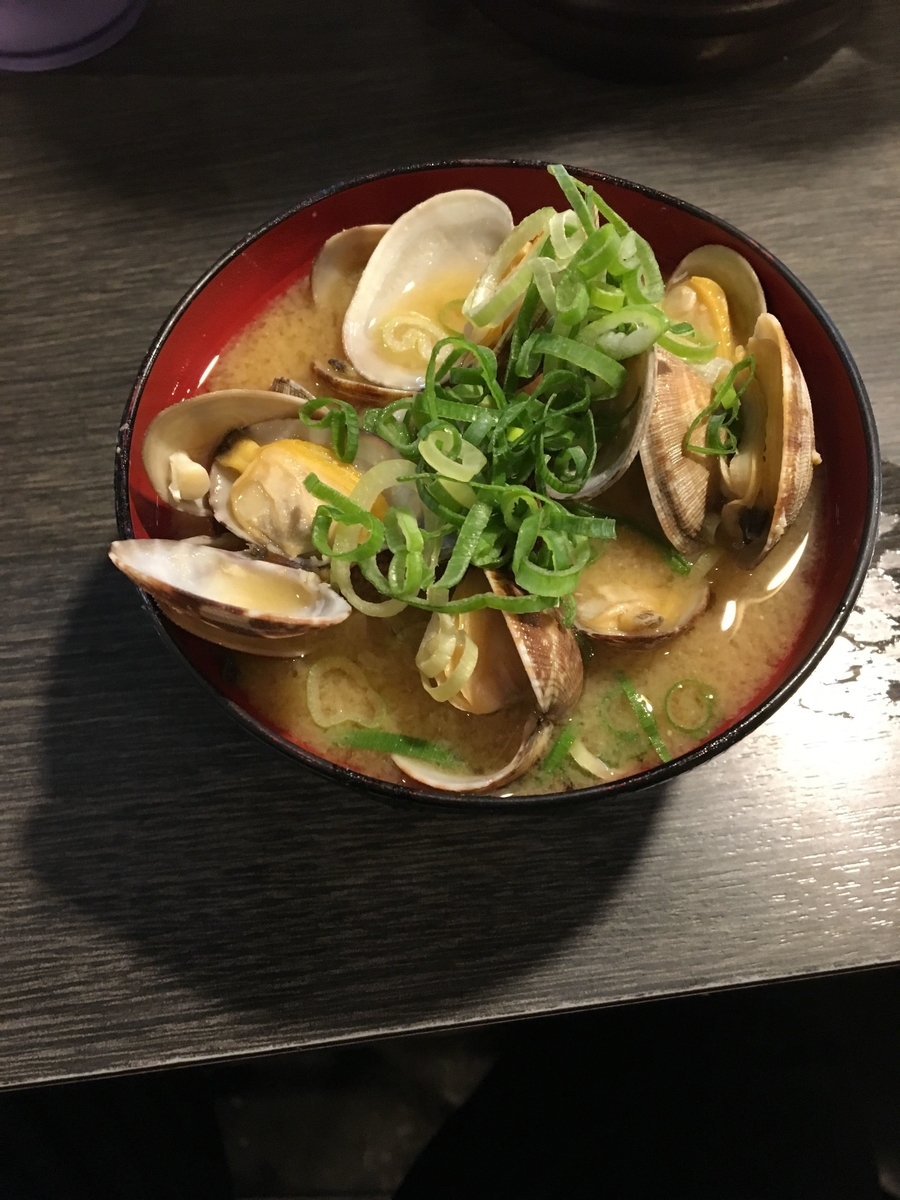 f:id:hakase0274:20190801223241j:plain f:id:hakase0274:20190801223241j:plain