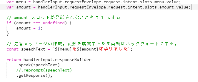 f:id:hakase0274:20190808221808p:plain f:id:hakase0274:20190808221808p:plain