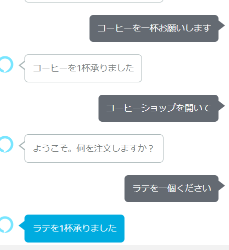 f:id:hakase0274:20190808221957p:plain f:id:hakase0274:20190808221957p:plain