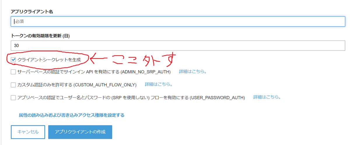 f:id:hakase0274:20190818223723p:plain
