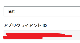 f:id:hakase0274:20190818223920p:plain