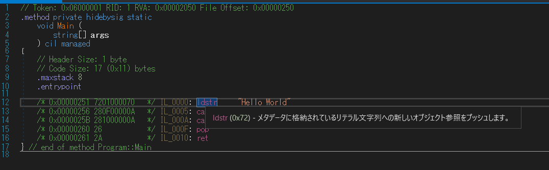 f:id:hakase0274:20190911213047p:plain