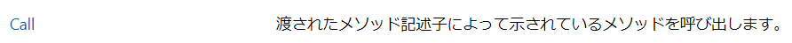 f:id:hakase0274:20190912224636p:plain