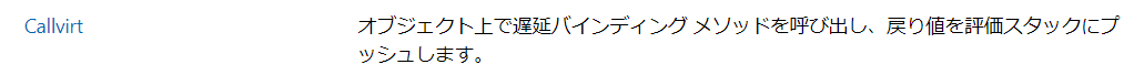 f:id:hakase0274:20190912224645p:plain