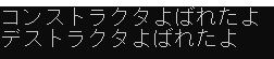 f:id:hakase0274:20190923174837p:plain