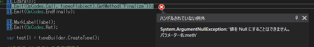 f:id:hakase0274:20190923211322p:plain