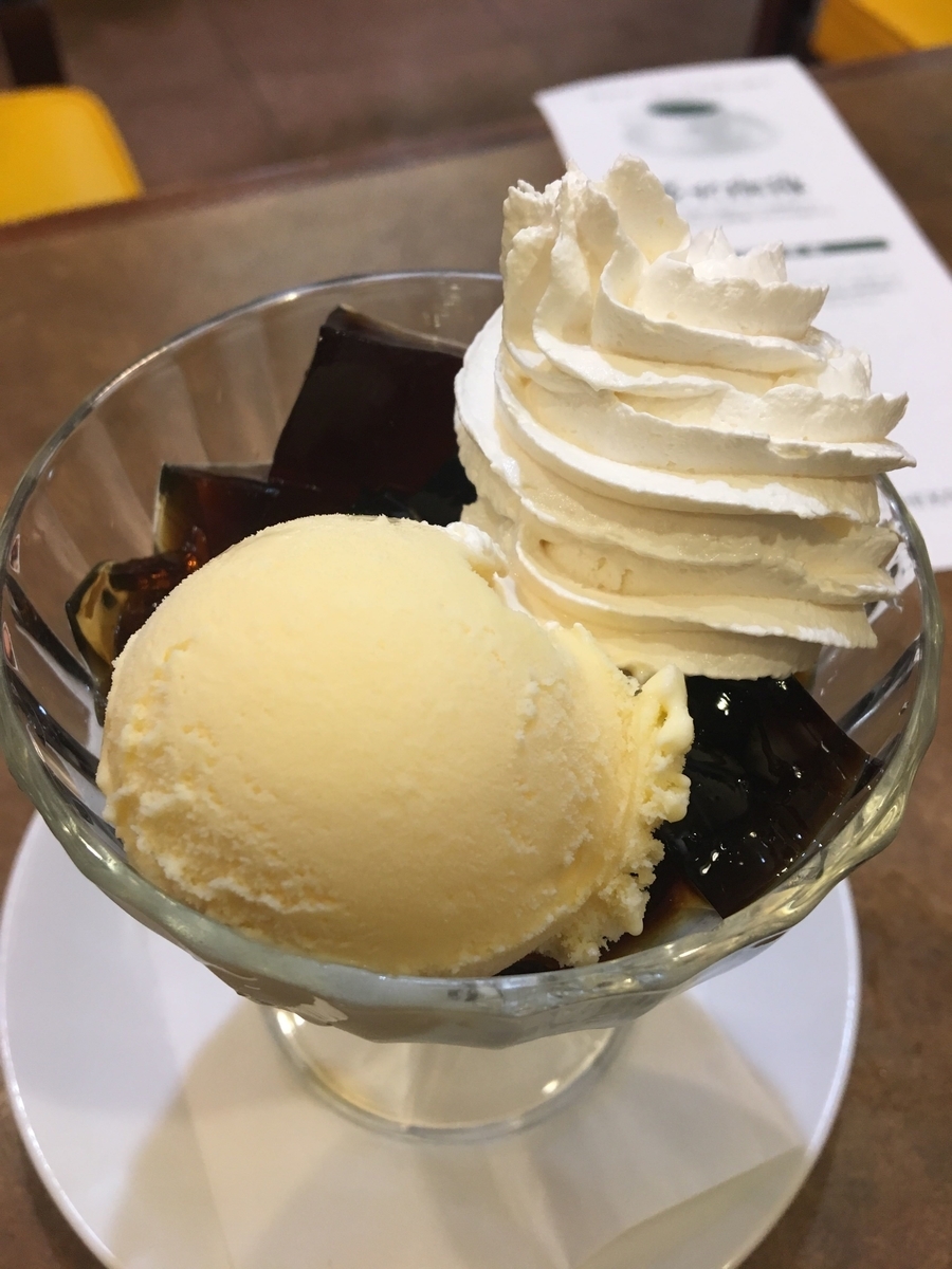 f:id:hakase0274:20191001202712j:plain