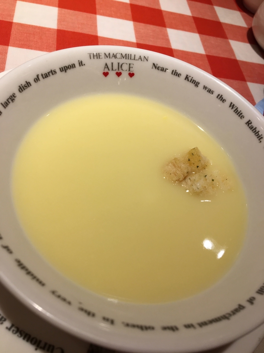 f:id:hakase0274:20191002190005j:plain f:id:hakase0274:20191002190005j:plain
