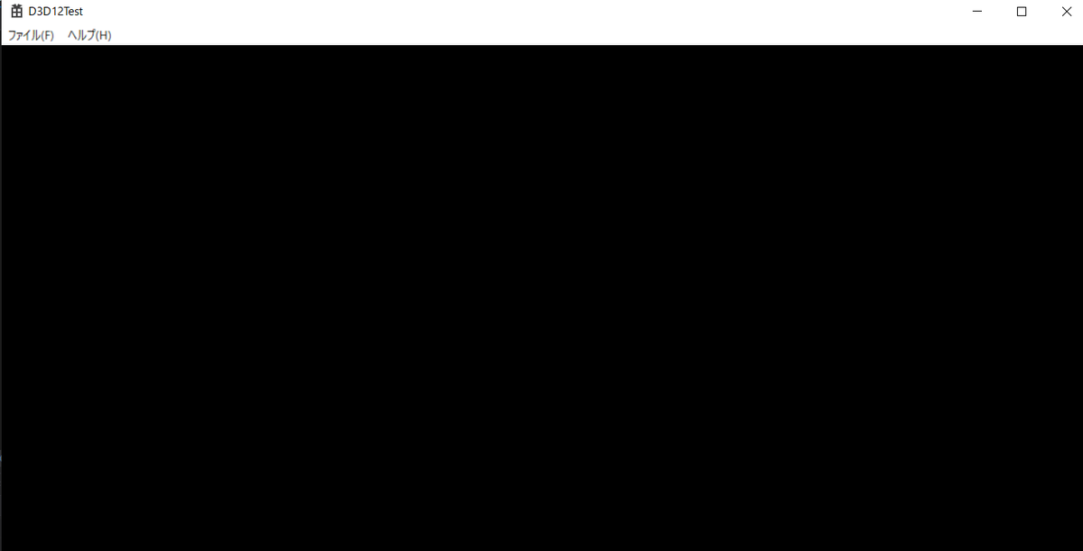 f:id:hakase0274:20191010175816p:plain