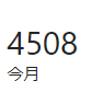 f:id:hakase0274:20191101183130p:plain f:id:hakase0274:20191101183130p:plain