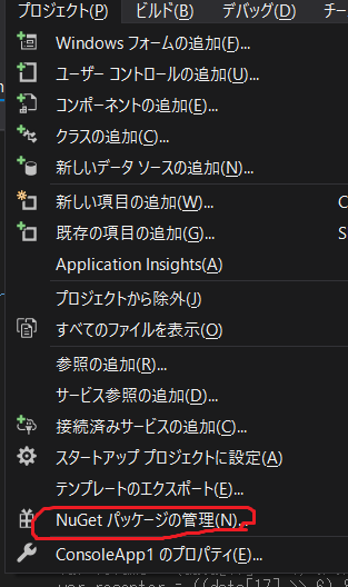 f:id:hakase0274:20191222003721p:plain