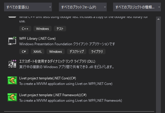 f:id:hakase0274:20210131163418p:plain