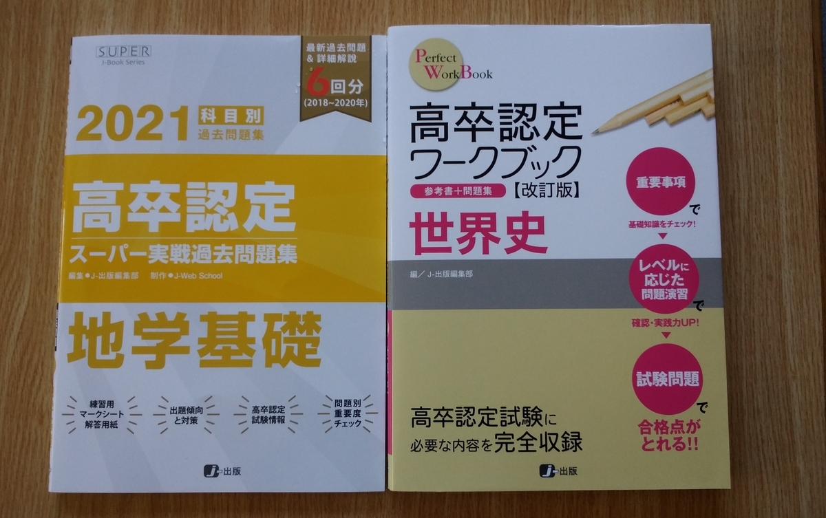 ホビットの冒険とは 読書の人気 最新記事を集めました はてな