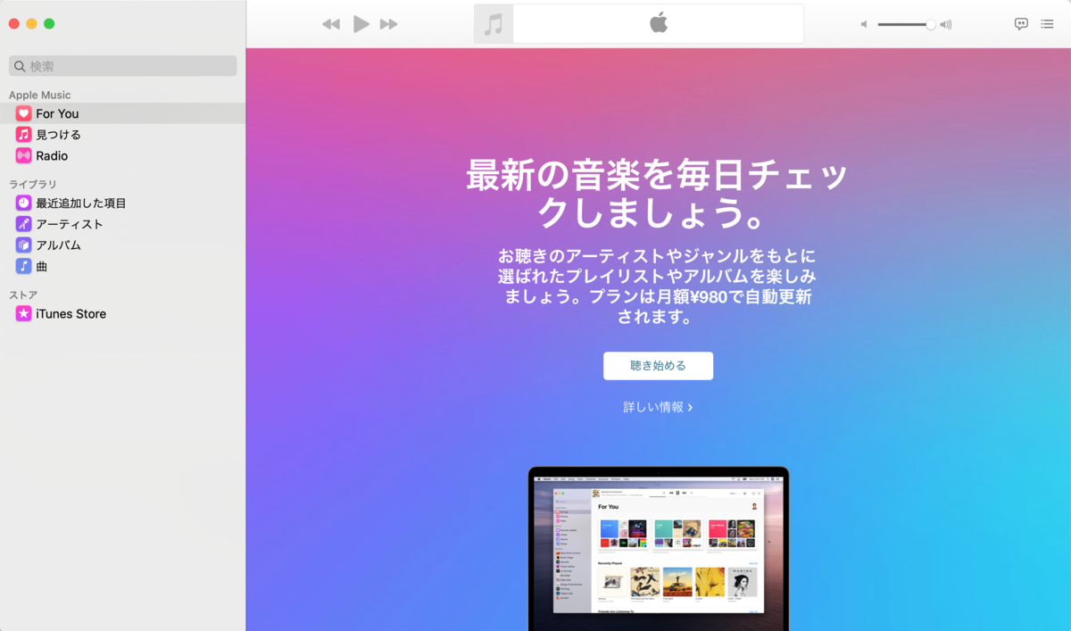 f:id:hakase_editor:20191012080946p:plain f:id:hakase_editor:20191012080946p:plain