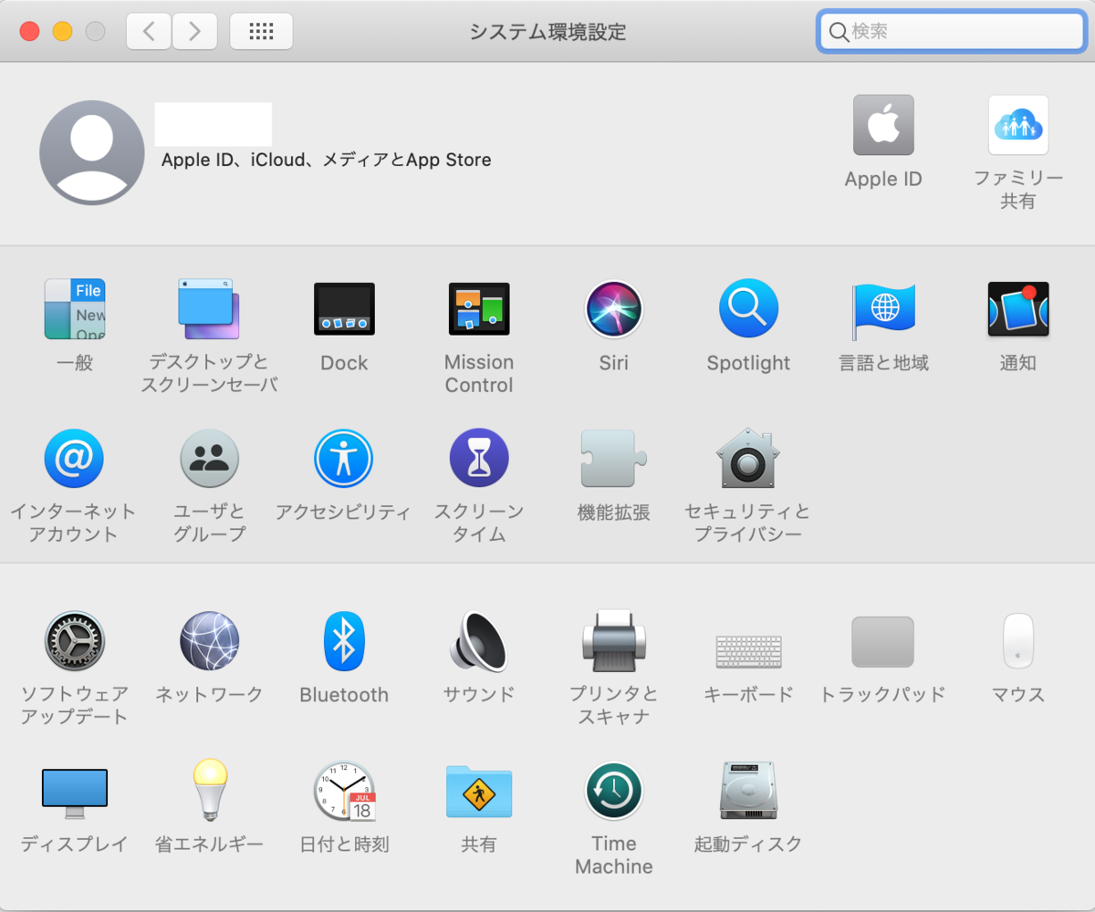 f:id:hakase_editor:20191012081108p:plain f:id:hakase_editor:20191012081108p:plain