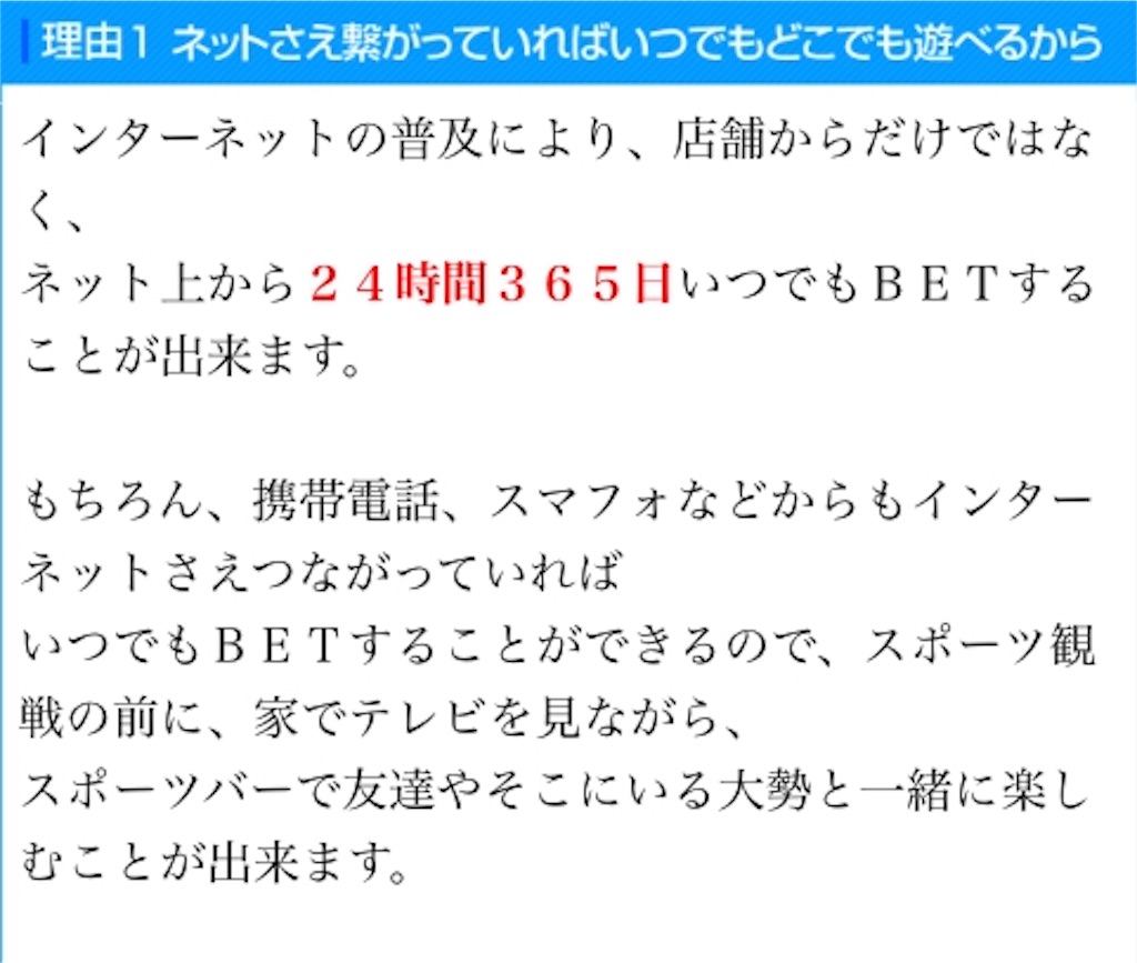 f:id:hakatakkoboy:20180608100750j:image f:id:hakatakkoboy:20180608100750j:image
