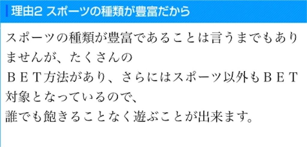 f:id:hakatakkoboy:20180608100803j:image f:id:hakatakkoboy:20180608100803j:image