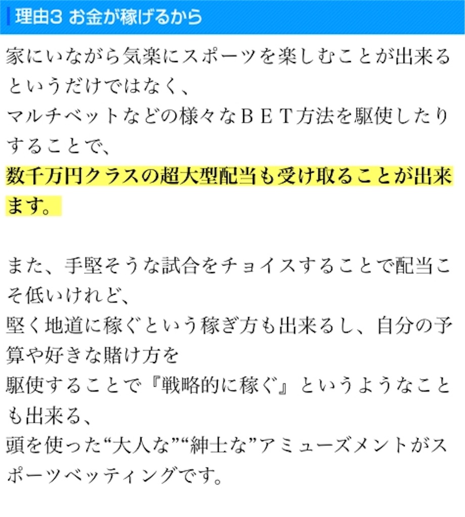 f:id:hakatakkoboy:20180608100823j:image f:id:hakatakkoboy:20180608100823j:image
