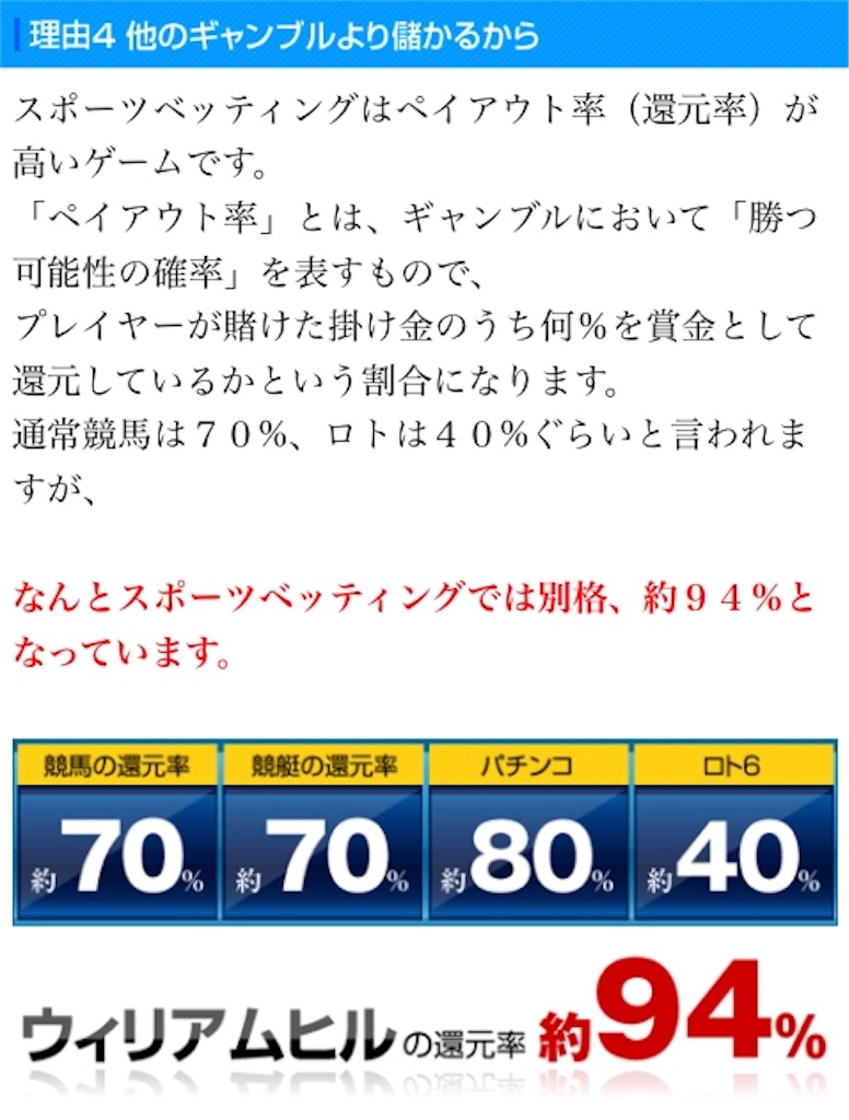 f:id:hakatakkoboy:20180608100838j:image f:id:hakatakkoboy:20180608100838j:image