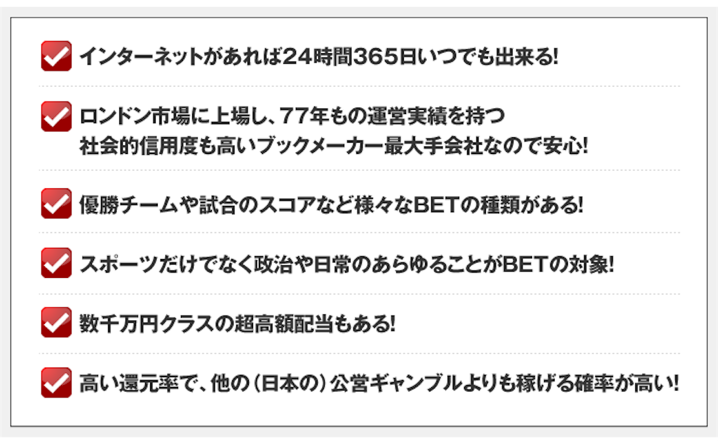 f:id:hakatakkoboy:20180608101252p:image f:id:hakatakkoboy:20180608101252p:image