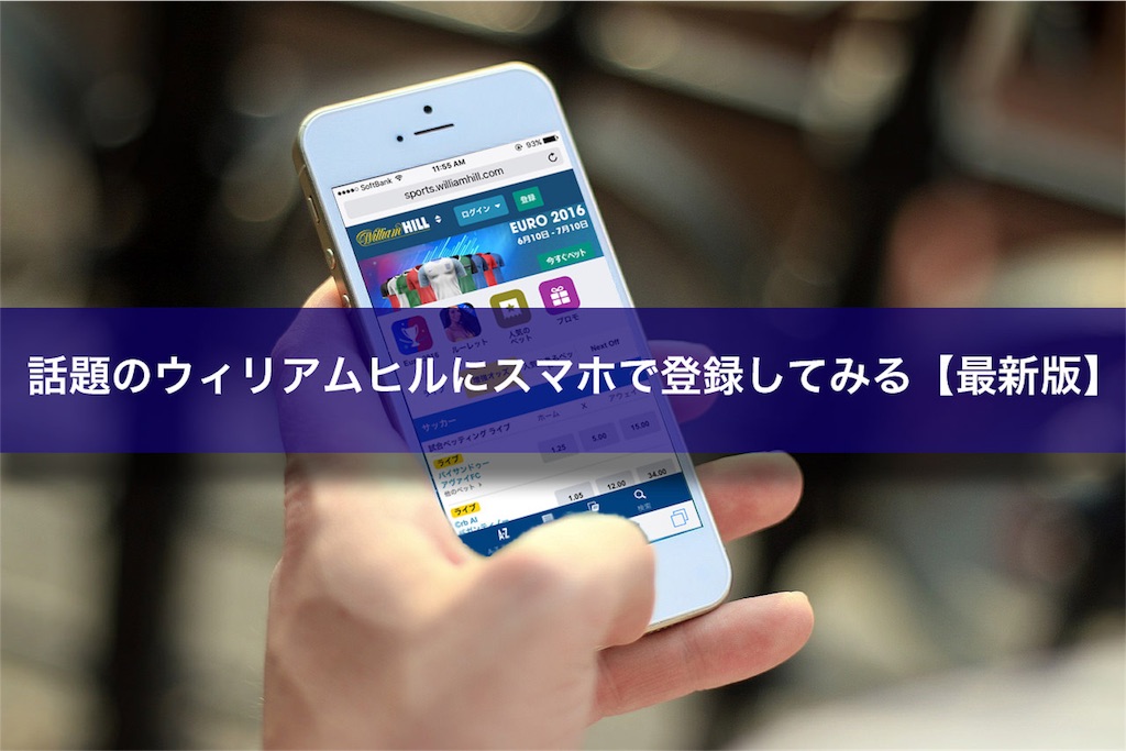 f:id:hakatakkoboy:20180608103622j:image f:id:hakatakkoboy:20180608103622j:image