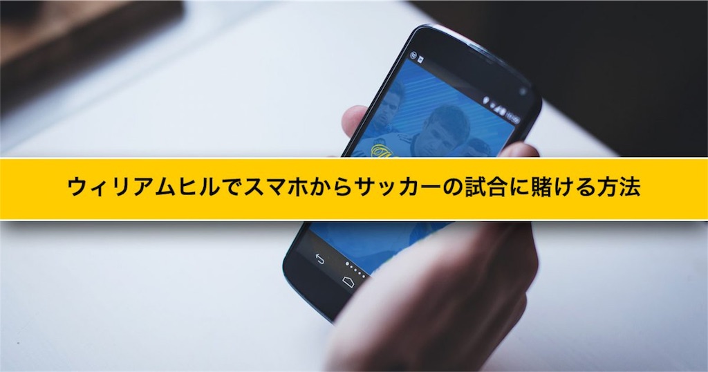 f:id:hakatakkoboy:20180608105227j:image f:id:hakatakkoboy:20180608105227j:image