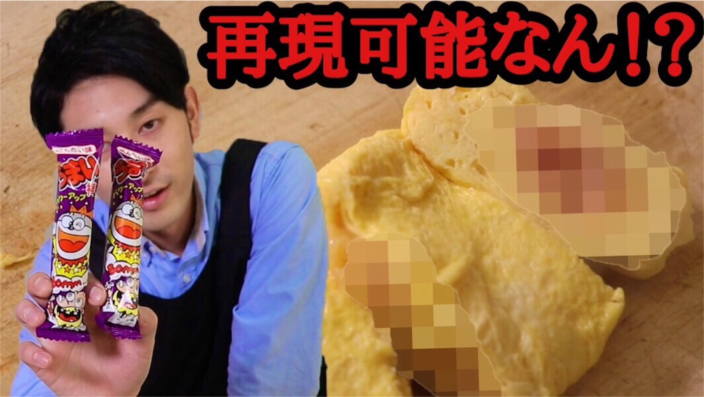 f:id:hakataoops:20161018143544j:image