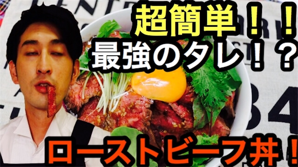 f:id:hakataoops:20161025144318j:image