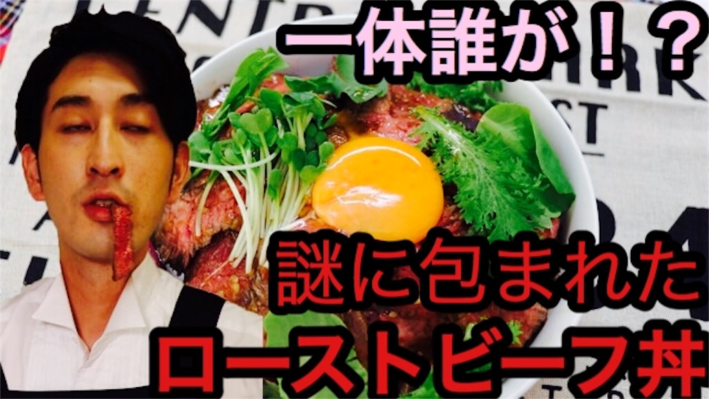 f:id:hakataoops:20161025144435j:image