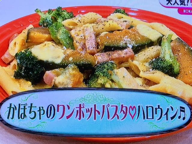 f:id:hakataya:20161027233825j:plain f:id:hakataya:20161027233825j:plain