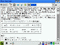 f:id:hake:20060418214130j:image:small