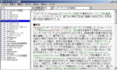 f:id:hake:20080223090153j:image f:id:hake:20080223090153j:image