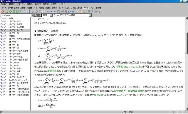 f:id:hake:20090524154310j:image f:id:hake:20090524154310j:image