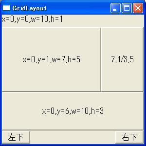 f:id:hake:20110327090616j:image