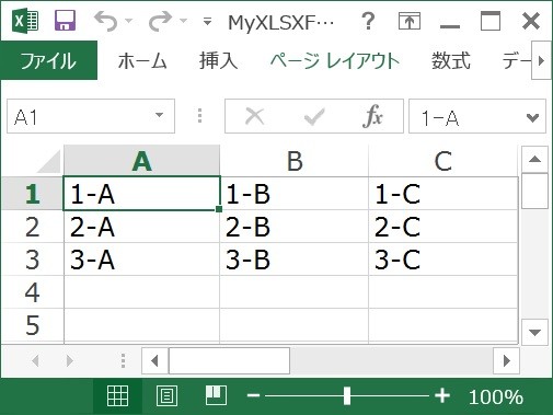 f:id:hake:20150925191014j:image