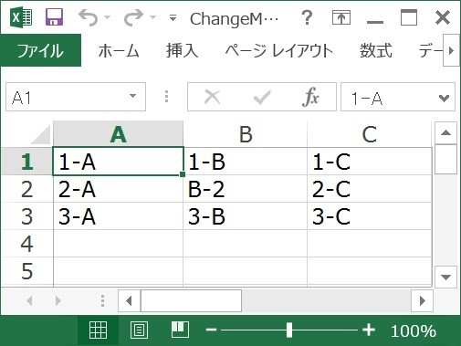 f:id:hake:20150925191015j:image
