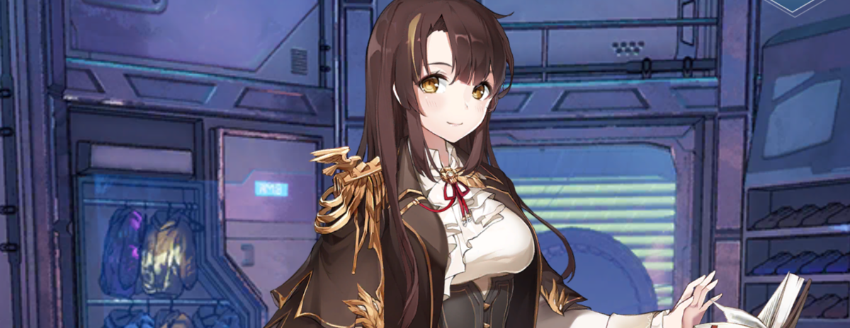 エリシャ
