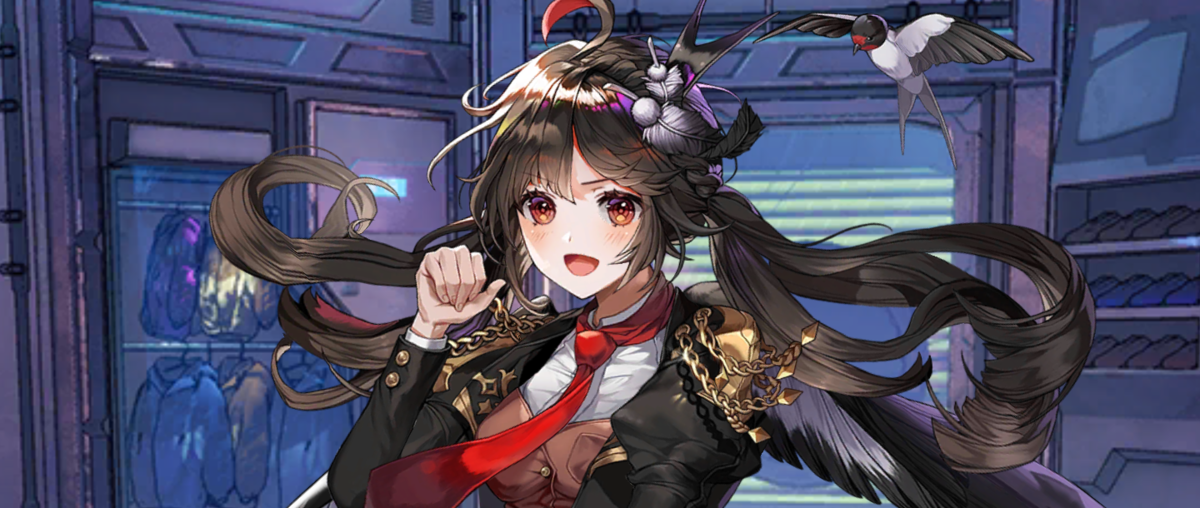 ニッキ