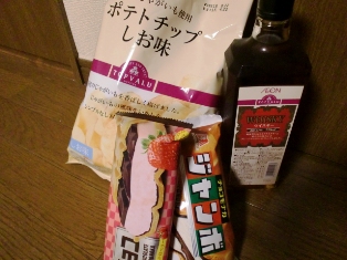 急激な節約はリバウンドのもと