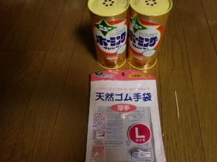 レンジフードを掃除してココロ快適です!8