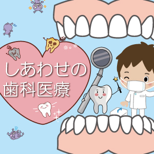 f:id:hakeyoe:20190724200837j:plain f:id:hakeyoe:20190724200837j:plain