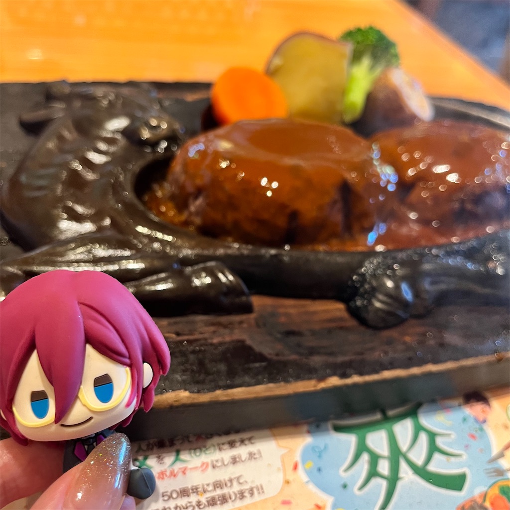 f:id:hakhaku:20230806202815j:image f:id:hakhaku:20230806202815j:image